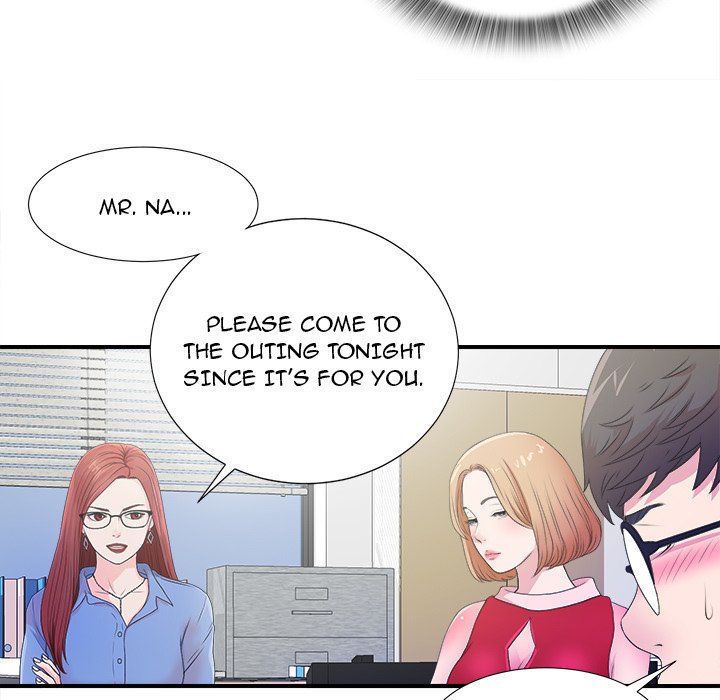 The Rookie Chapter 3 - Page 67