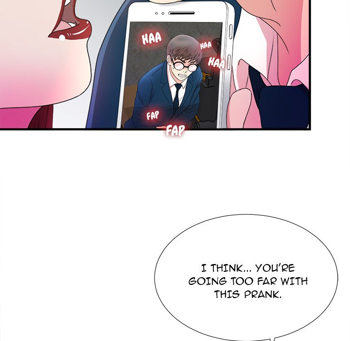 The Rookie Chapter 4 - Page 27