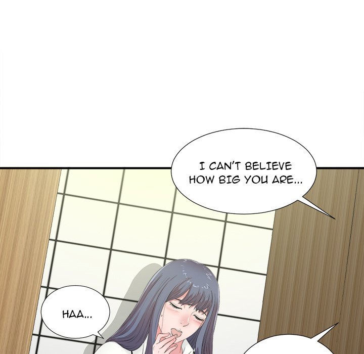 The Rookie Chapter 5 - Page 54