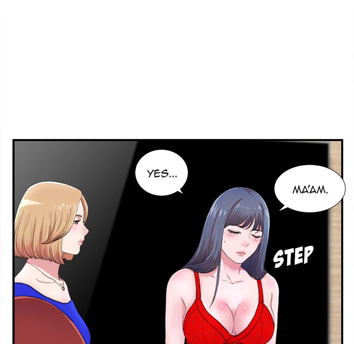 The Rookie Chapter 7 - Page 29