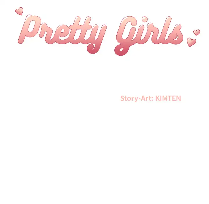 Pretty Girls Chapter 1 - Page 6