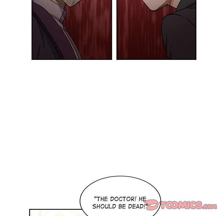 Our Secret Garden Chapter 29 - Page 58