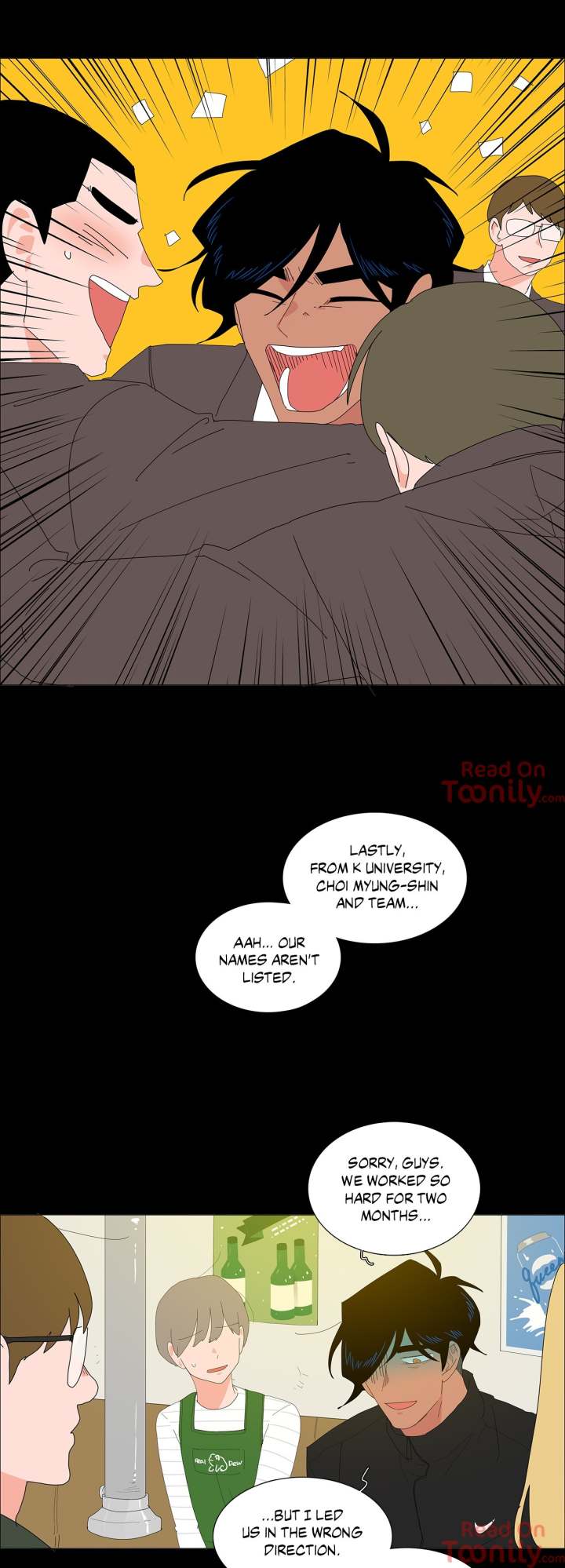 The Lady and Her Butler Chapter 128 - Page 16