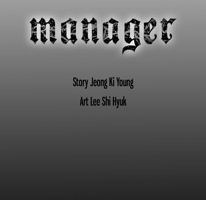 Manager Chapter 102 - Page 127