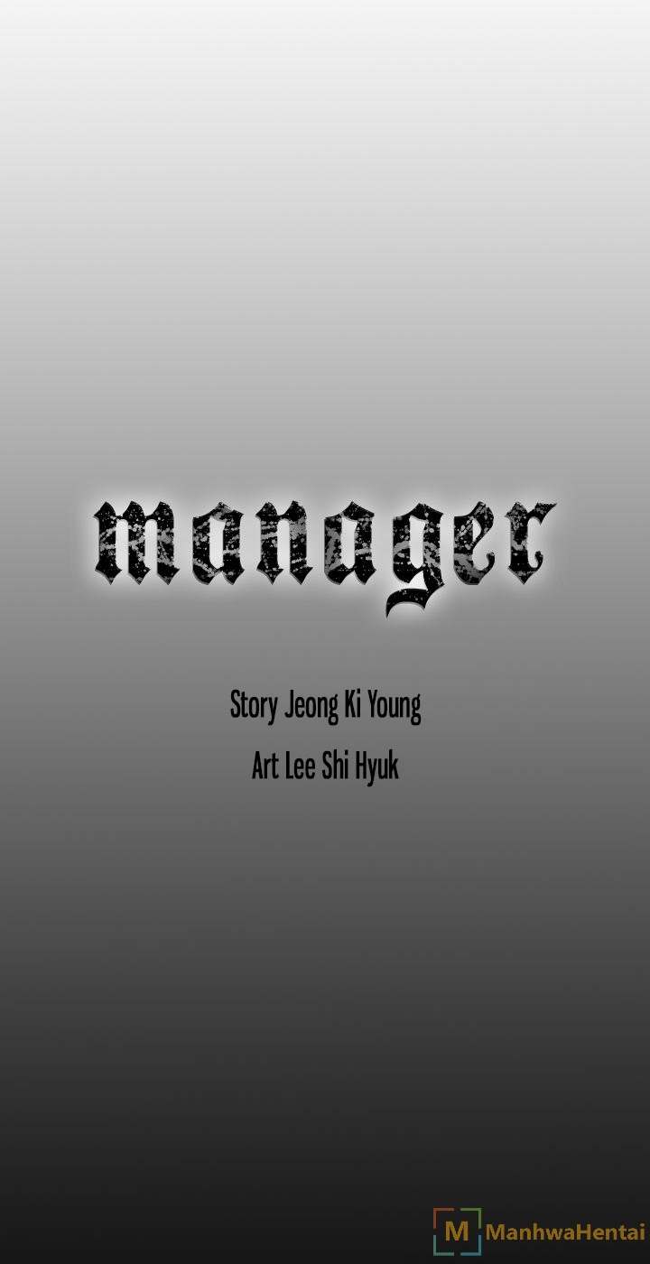 Manager Chapter 33 - Page 26