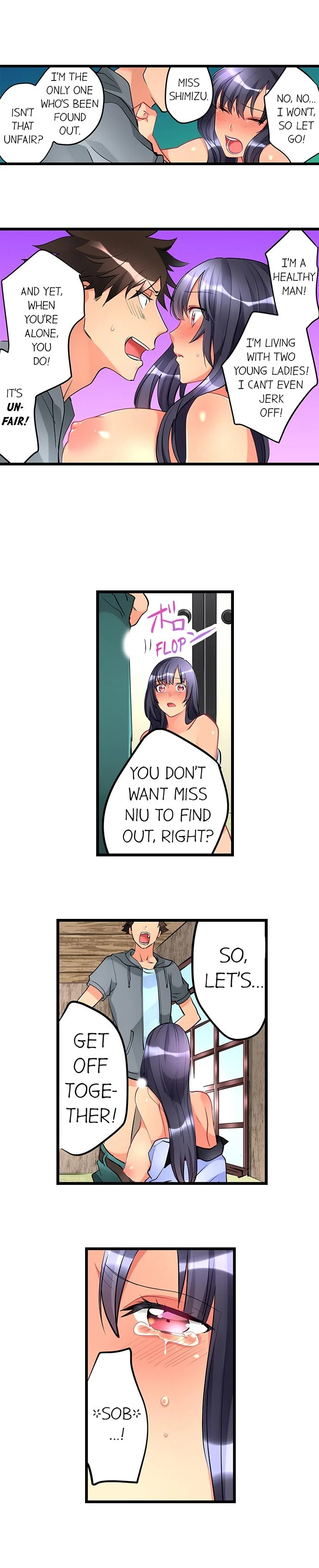 What She Fell On Was the Tip of My Dick Chapter 11 - Page 3