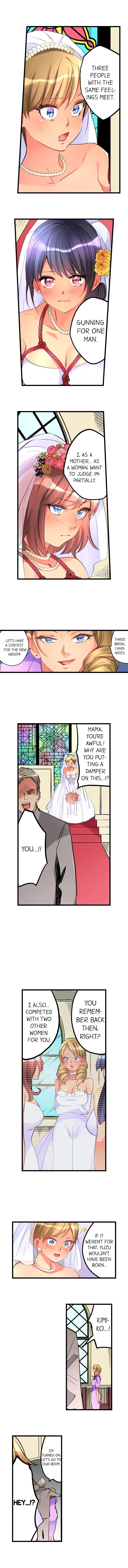 What She Fell On Was the Tip of My Dick Chapter 55 - Page 6