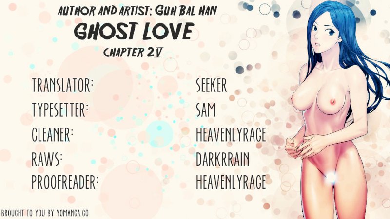 Ghost Love Chapter 25 - Page 1