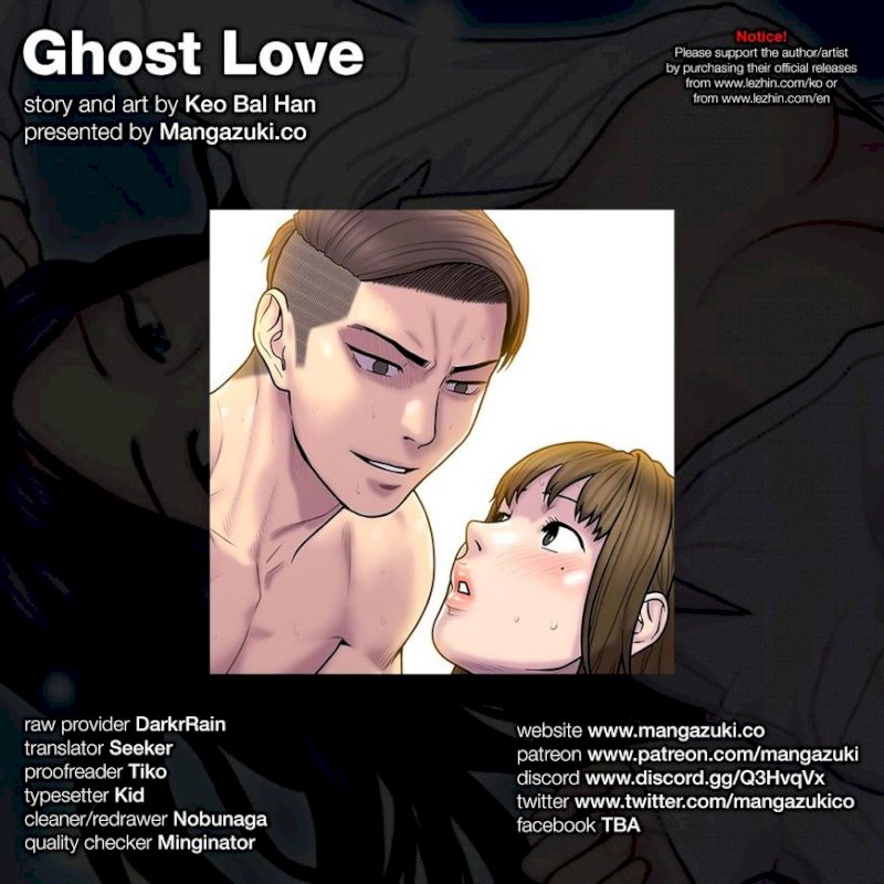 Ghost Love Chapter 38 - Page 1