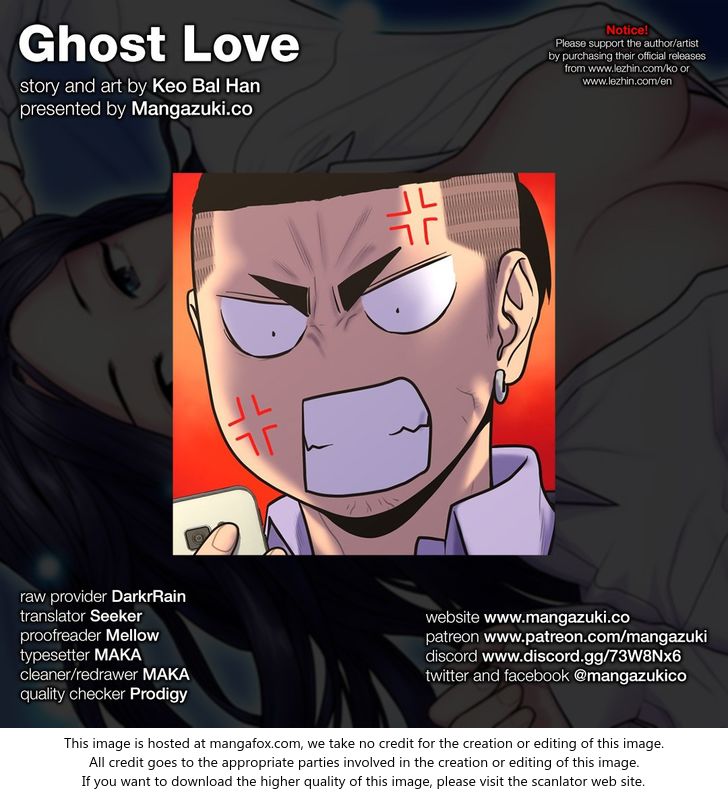 Ghost Love Chapter 48 - Page 1