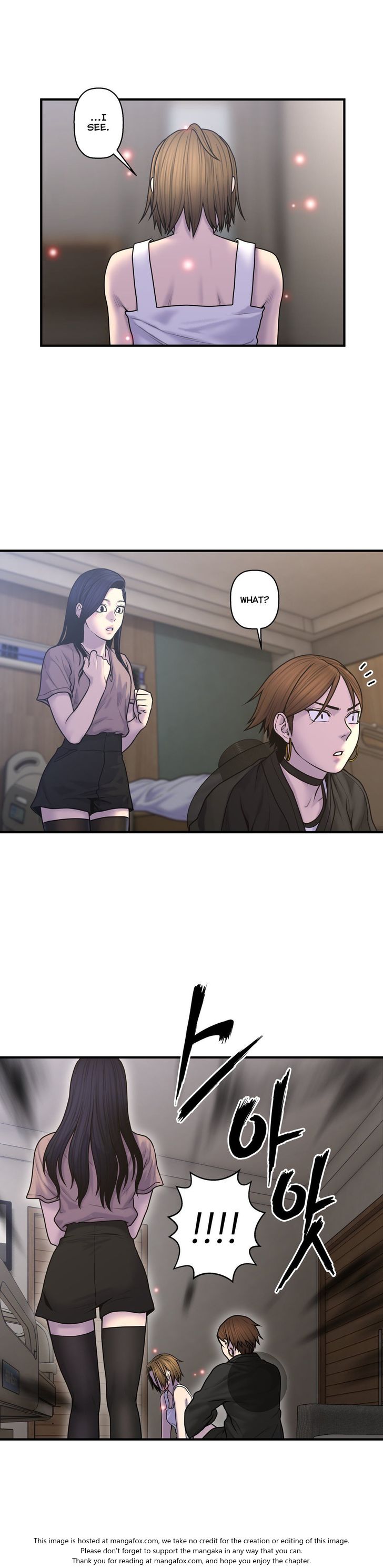 Ghost Love Chapter 49 - Page 13