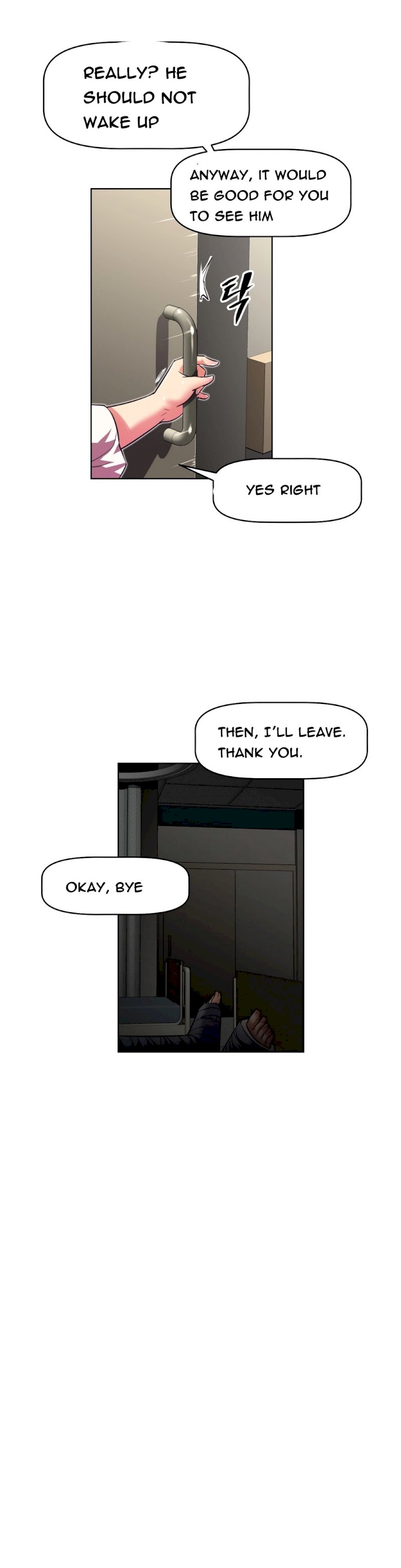 Ghost Love Chapter 7 - Page 34