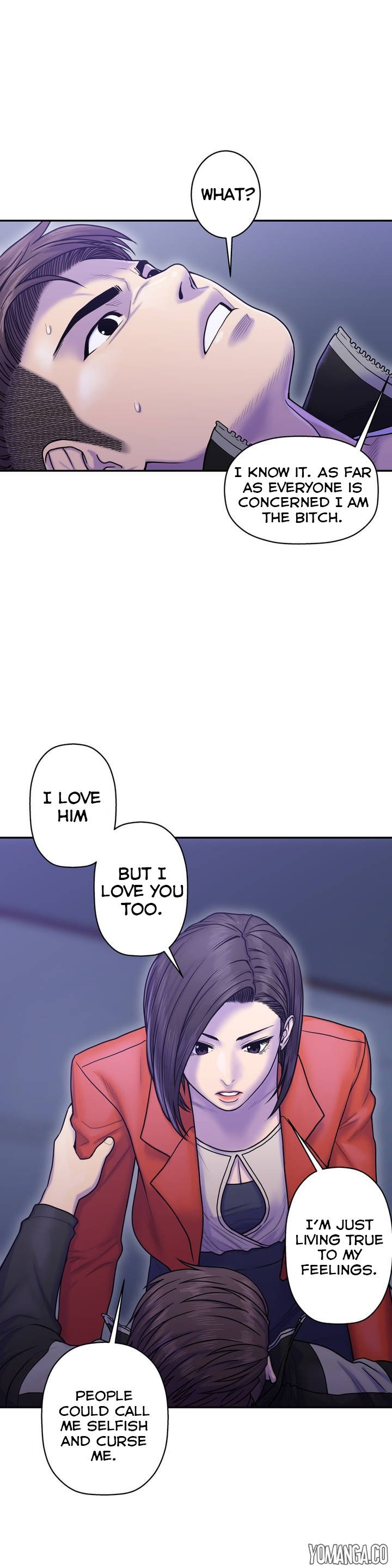 Ghost Love Chapter 9 - Page 15