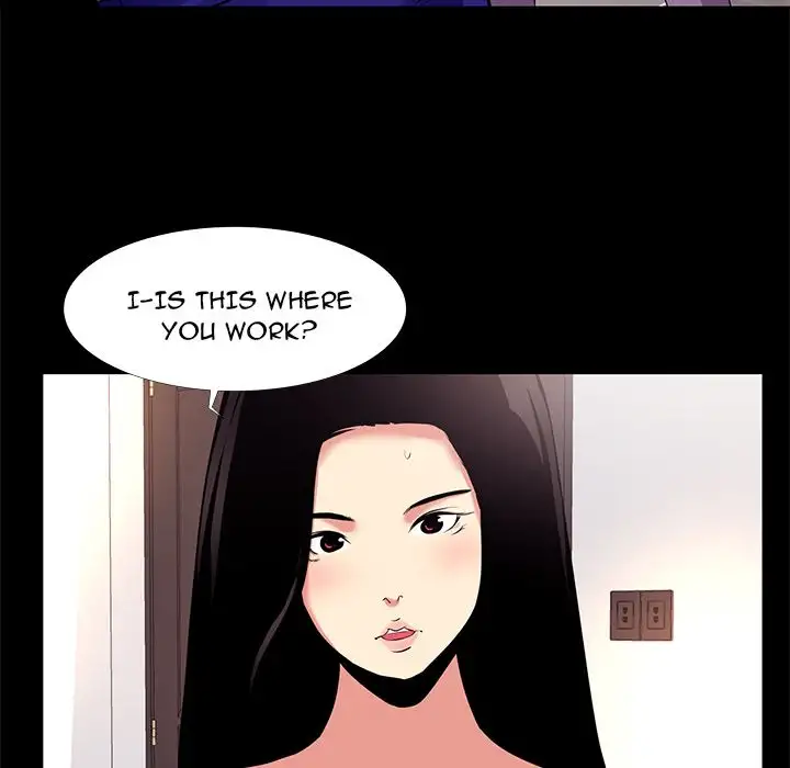 Girls’ Only Chapter 16 - Page 7