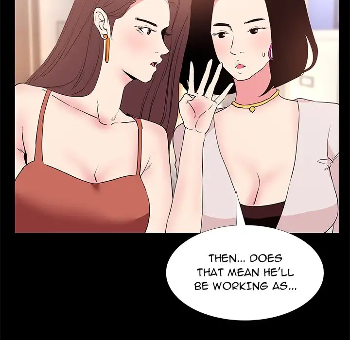 Girls’ Only Chapter 31 - Page 47