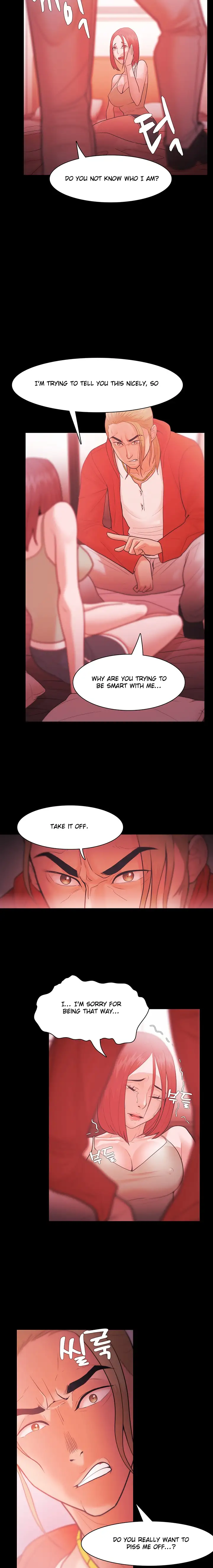 Loser (Team 201) Chapter 29 - Page 6