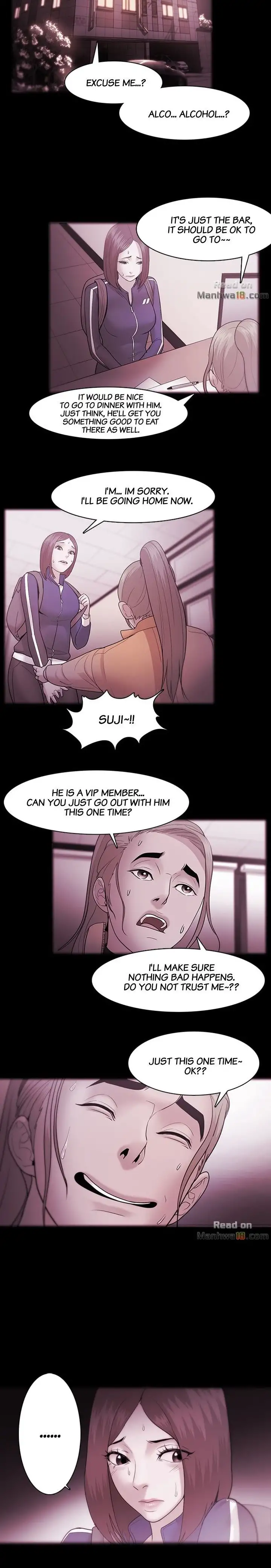 Loser (Team 201) Chapter 35 - Page 17