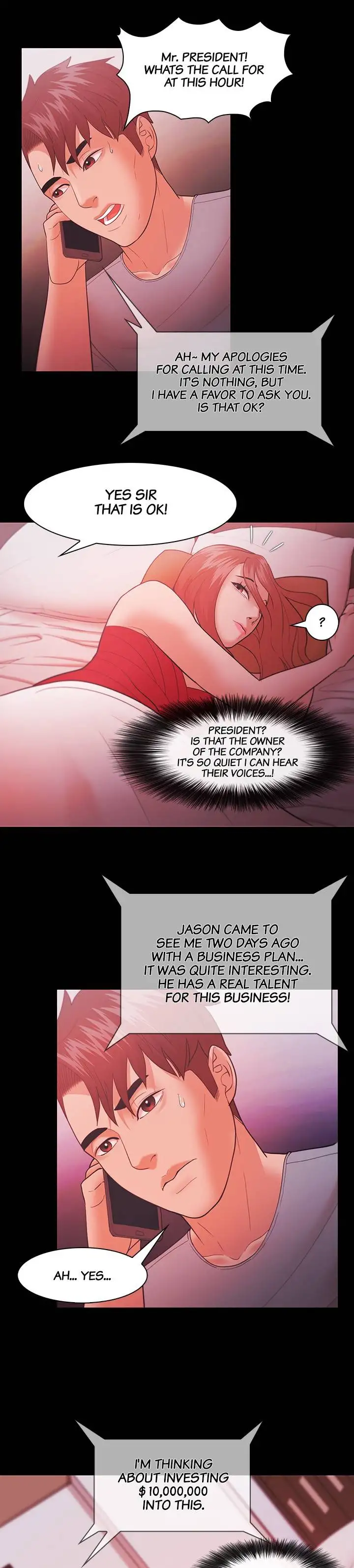 Loser (Team 201) Chapter 43 - Page 7