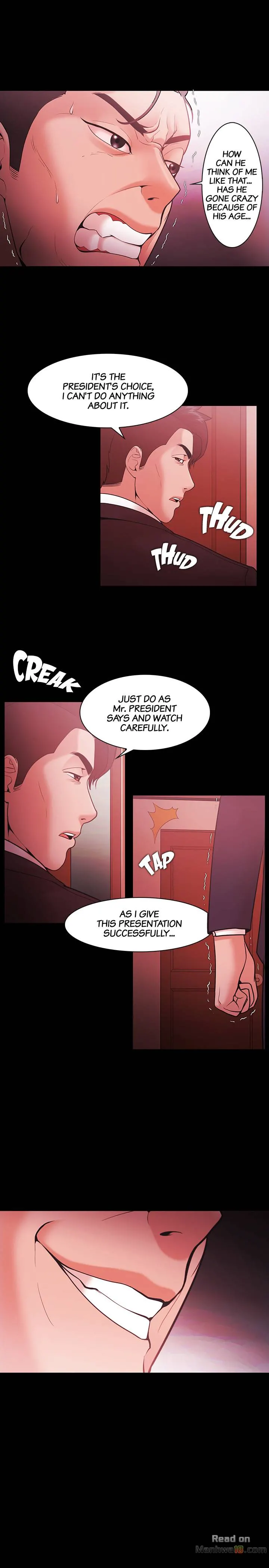 Loser (Team 201) Chapter 51 - Page 7