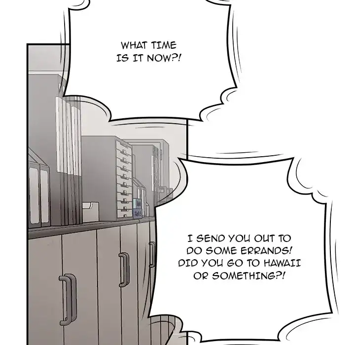 Drama in the Office Chapter 1 - Page 43