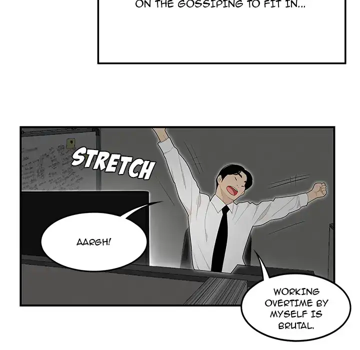 Drama in the Office Chapter 1 - Page 91