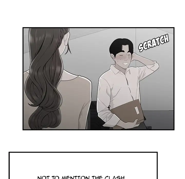 Drama in the Office Chapter 11 - Page 61