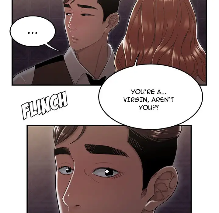 Drama in the Office Chapter 17 - Page 97