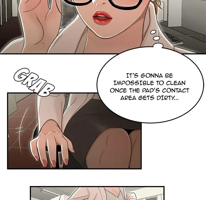 Drama in the Office Chapter 18 - Page 70