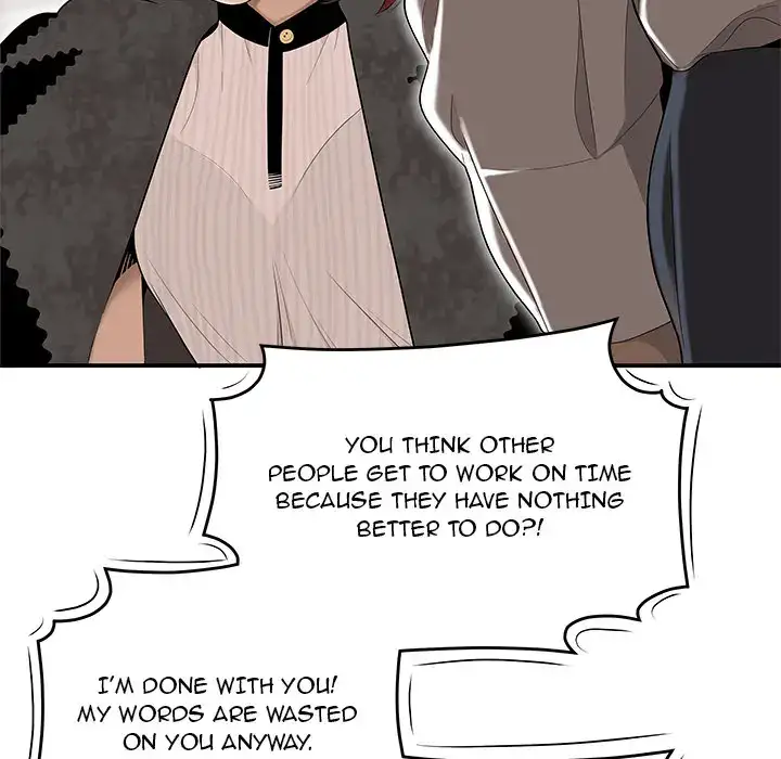 Drama in the Office Chapter 2 - Page 75