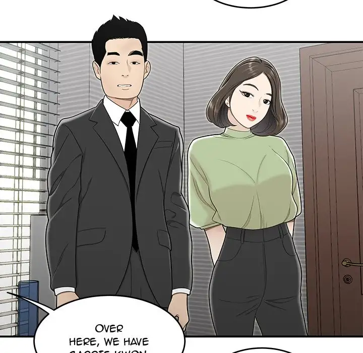 Drama in the Office Chapter 21 - Page 19