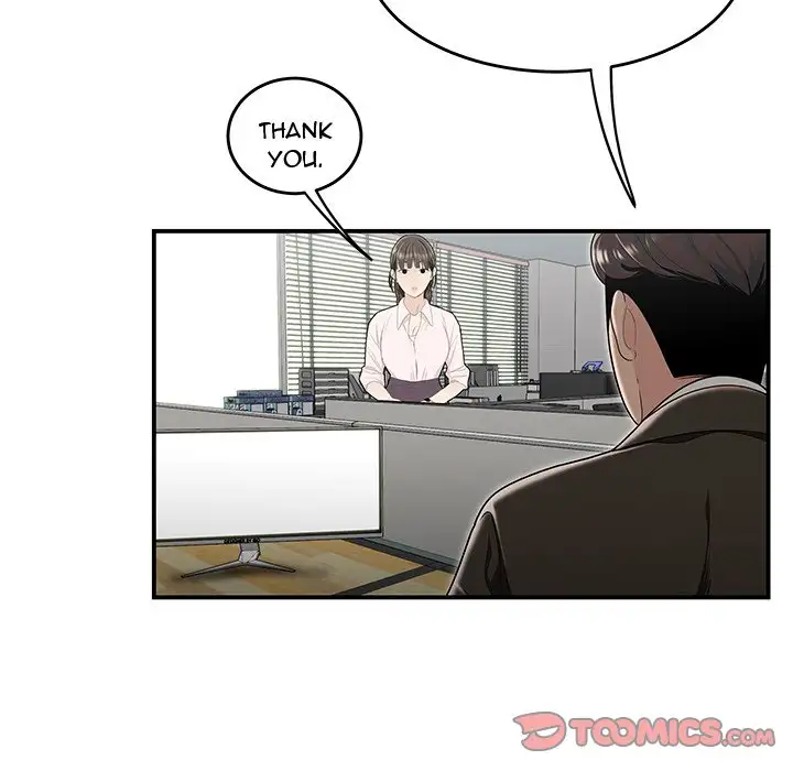 Drama in the Office Chapter 21 - Page 30