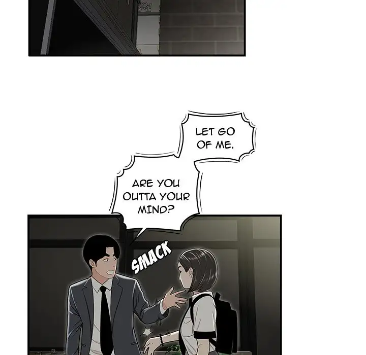 Drama in the Office Chapter 22 - Page 51