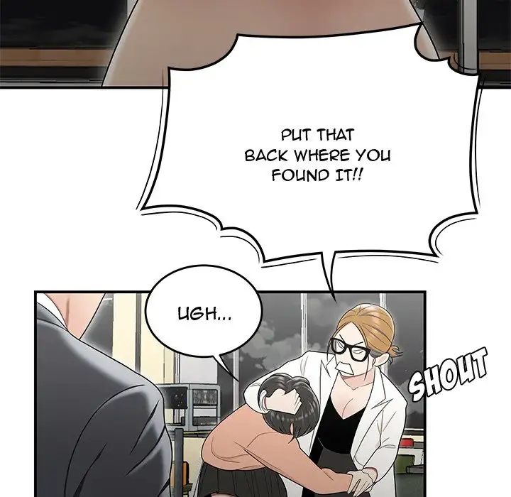 Drama in the Office Chapter 23 - Page 73