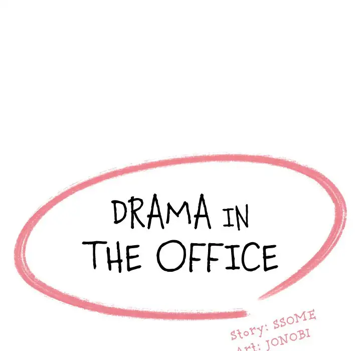 Drama in the Office Chapter 25 - Page 9