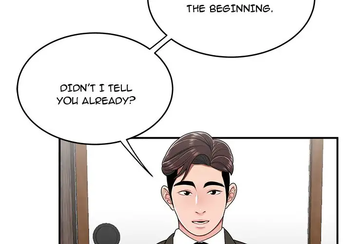 Drama in the Office Chapter 26 - Page 4