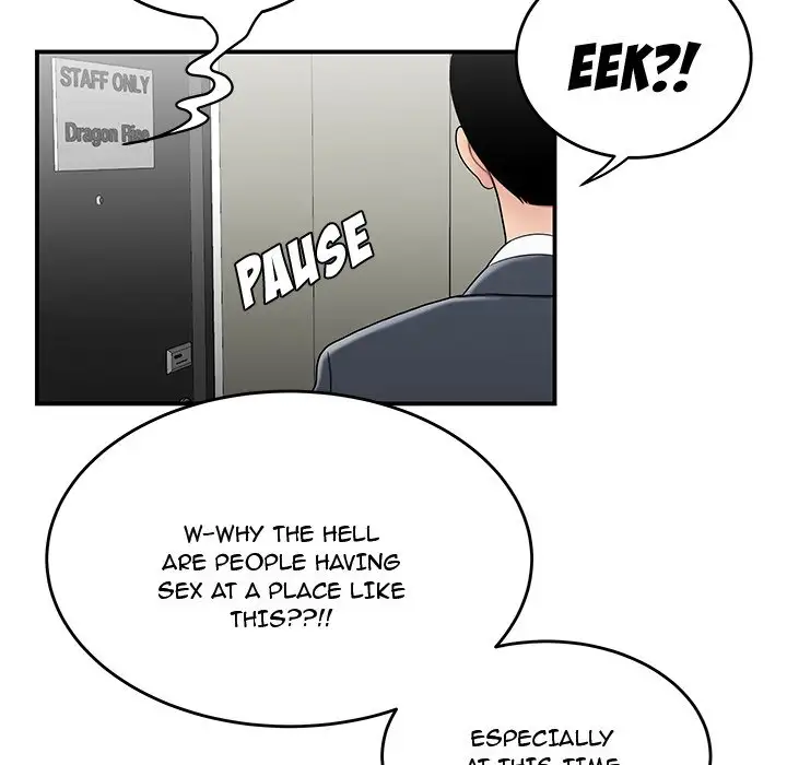 Drama in the Office Chapter 29 - Page 49