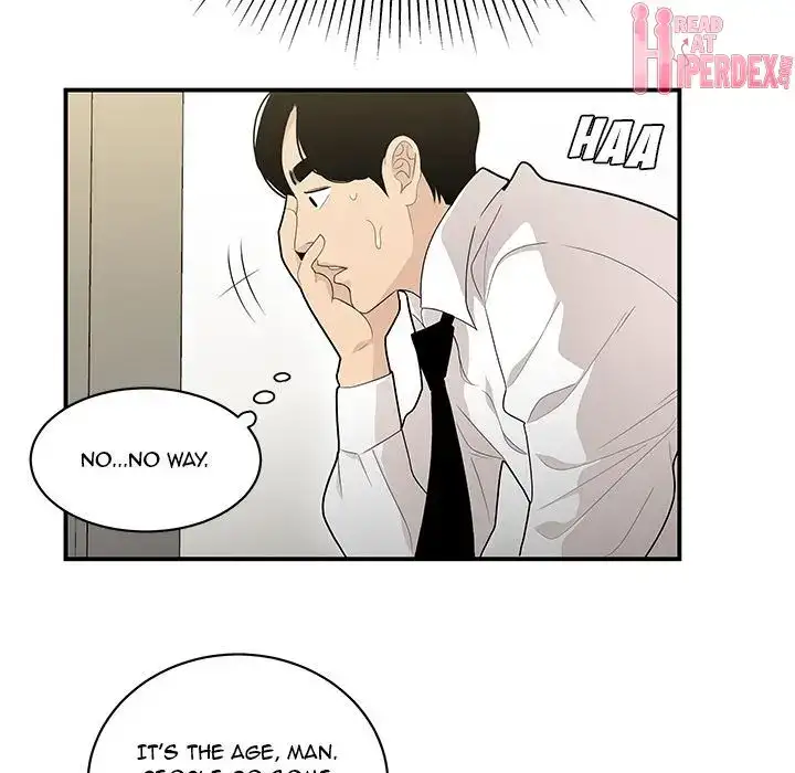 Drama in the Office Chapter 3 - Page 8