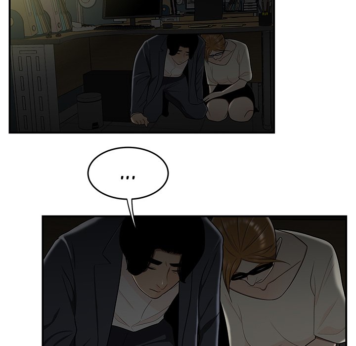 Drama in the Office Chapter 32 - Page 22