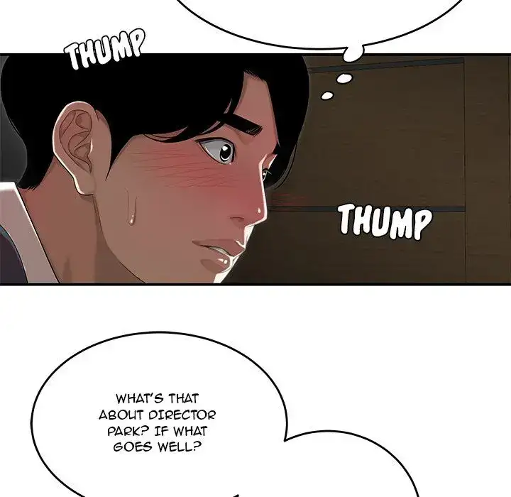 Drama in the Office Chapter 4 - Page 61