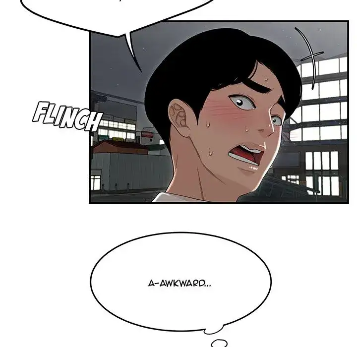 Drama in the Office Chapter 6 - Page 21