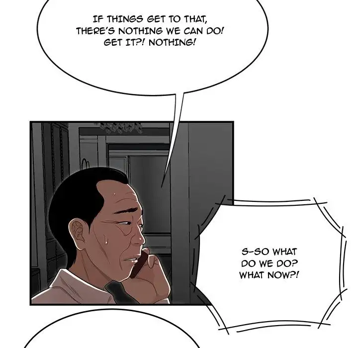 Drama in the Office Chapter 7 - Page 70