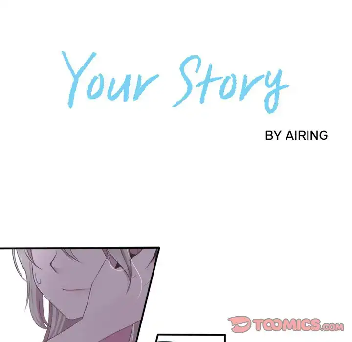 Your Story Chapter 19 - Page 7