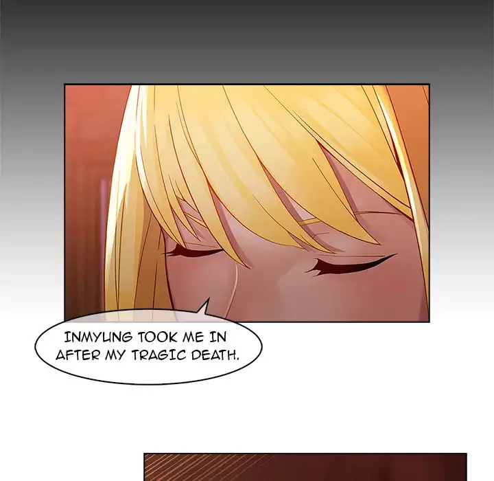 Butterfly Dream Chapter 14 - Page 21