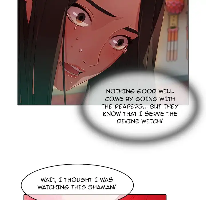 Butterfly Dream Chapter 24 - Page 23