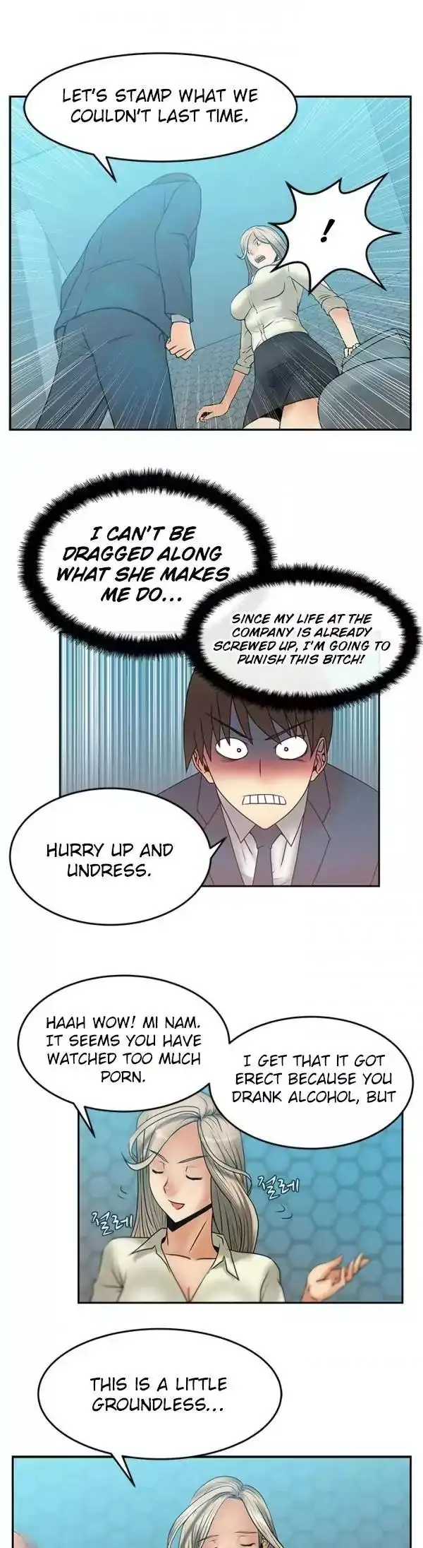 My Office Ladies Chapter 7 - Page 18