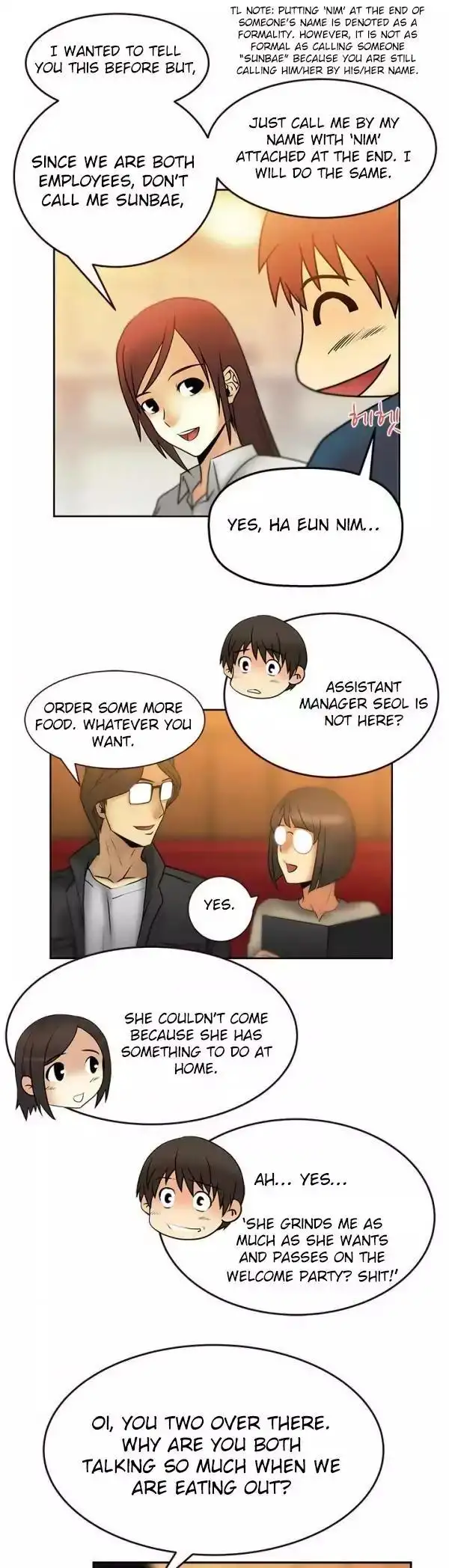 My Office Ladies Chapter 7 - Page 9