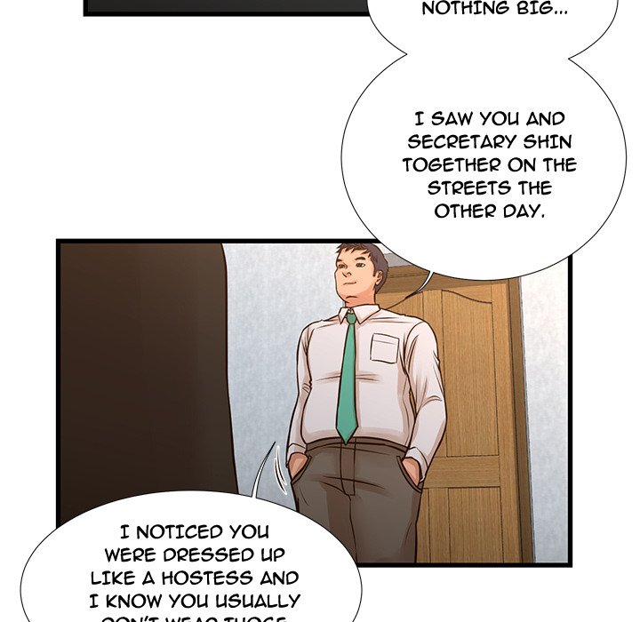 The Taste of Money Chapter 10 - Page 21