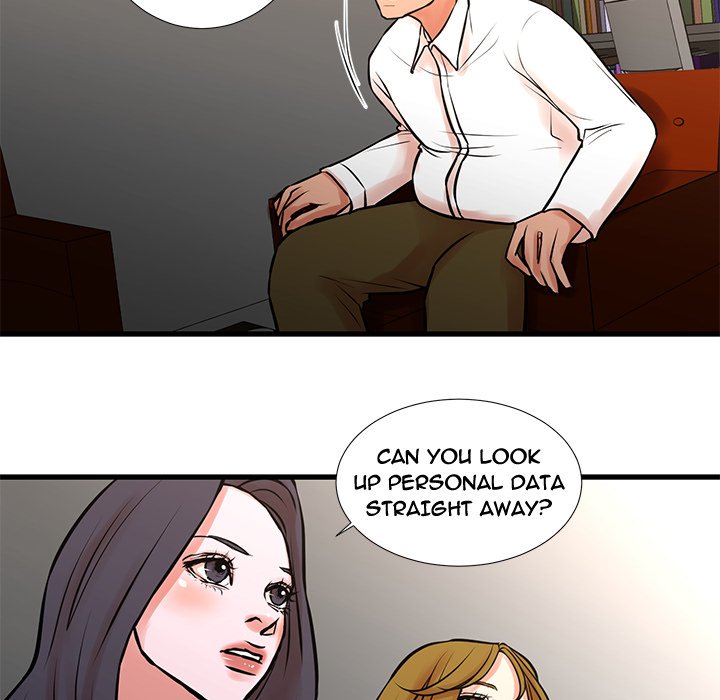 The Taste of Money Chapter 22 - Page 7