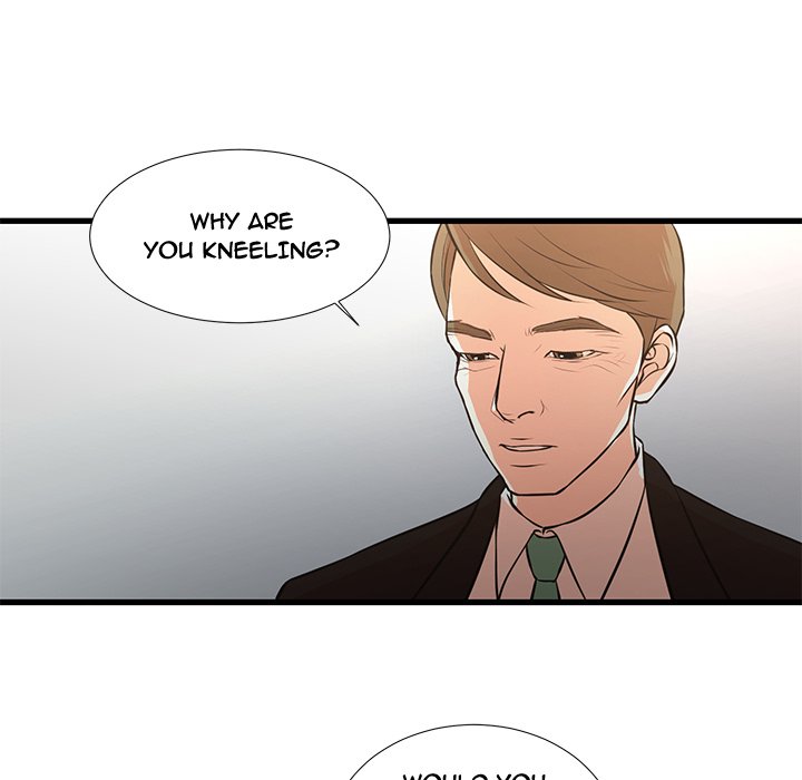 The Taste of Money Chapter 24 - Page 43