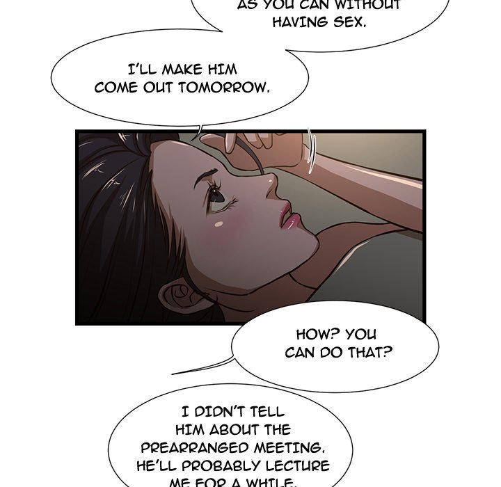 The Taste of Money Chapter 7 - Page 6